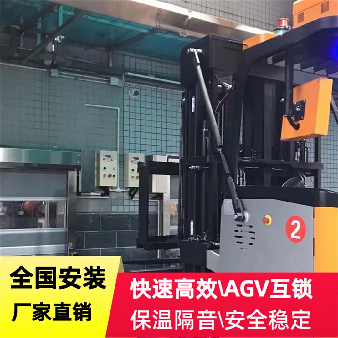 AGV小車對接自動門具有以下優點?