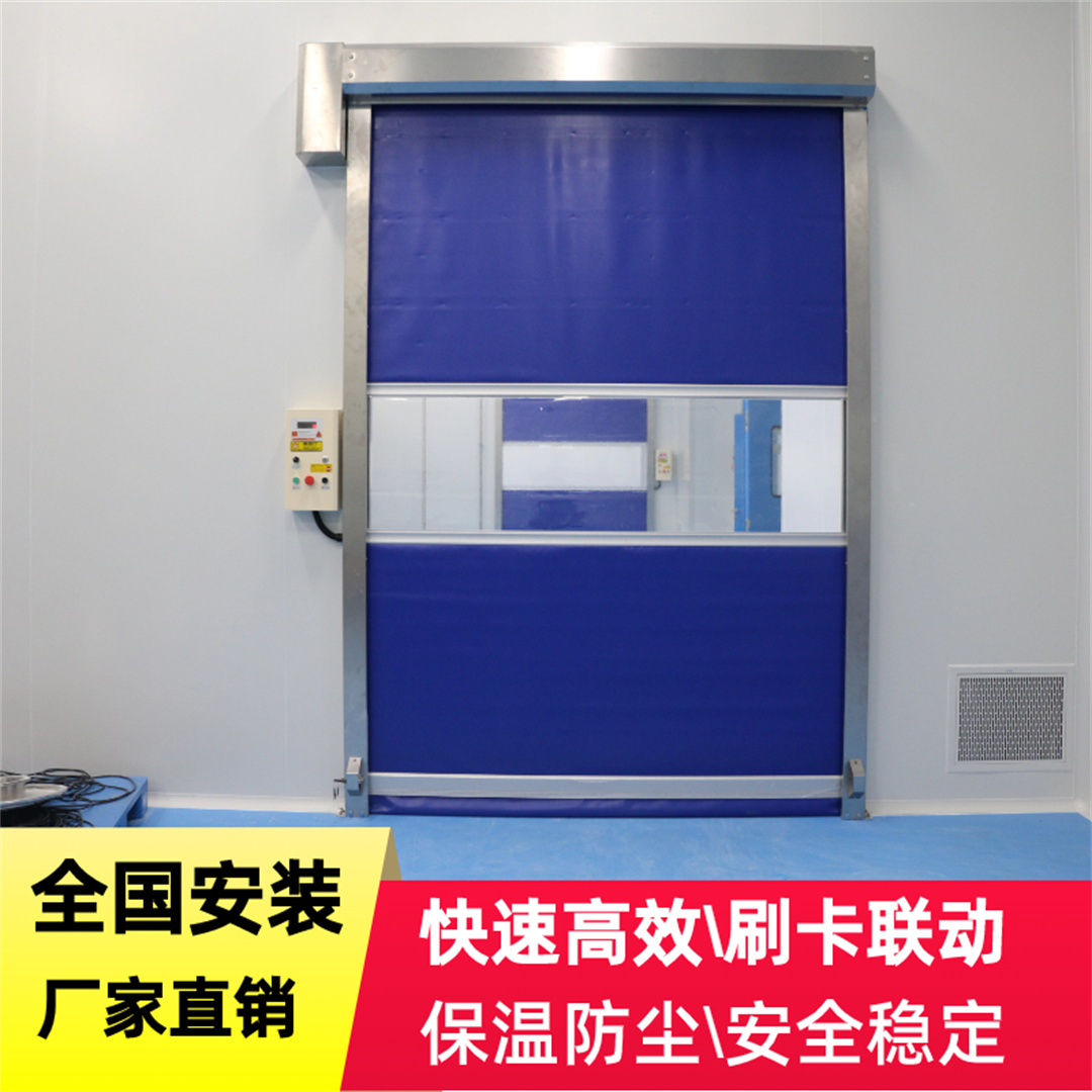 快速卷簾門一般要多少錢？